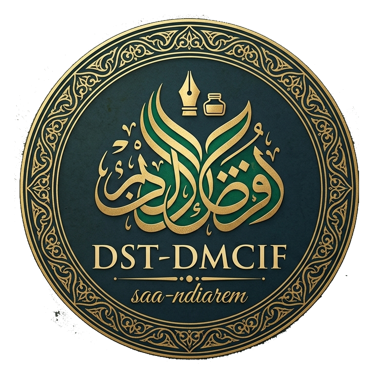 DST-DMCIF
